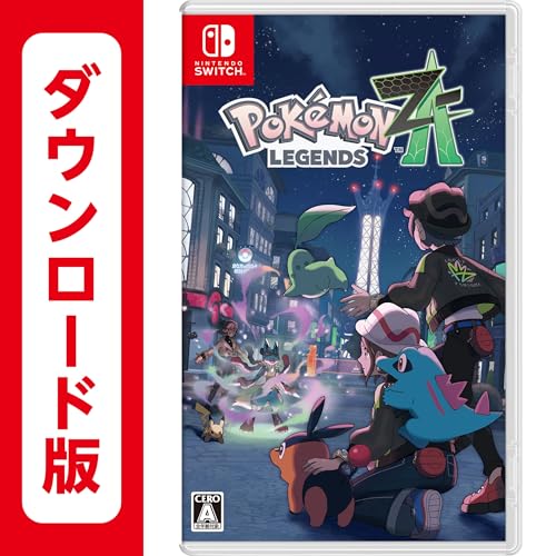 Nintendo Switch ポケットモンスター3本売りバラ売り、値下げ不可 Switch】ポケットモンスター シールド | ポケモン | HAC-P-ALZBA